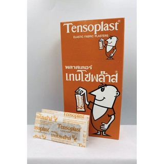 Tensoplast  พลาสเตอร์ปิดแผลแบบผ้า 100 แผ่น