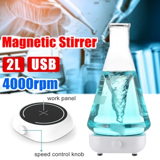 2L Magnetic Stirrer Laboratory Equipment Magnetic Agitator Magnetic Mixer 2L Stirring Capacity For Home Lab Educational