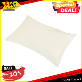 หมอน HLS JUNIOR SOFT 15X24 นิ้ว หมอนหนุน DOWN ALTERNATIVE PILLOW H&amp;L STYLE JUNIOR SOFT 15X24” WHITE