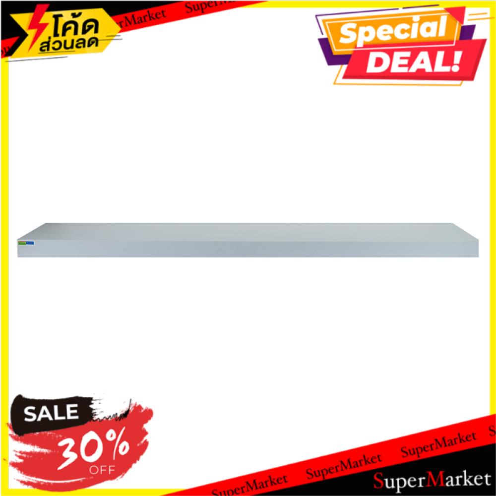 🍟สุดฮิต!! แผ่นชั้นขอบหนา 30x120x5 ซม.FASTTECH สีขาว WOODEN SHELF 30X120X5CM FASTTECH WHITE แผ่นชั้นแ