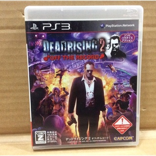 แผ่นแท้ [PS3] Deadrising 2: Off the Record (Japan) (BLJM-60341) Dead Rising