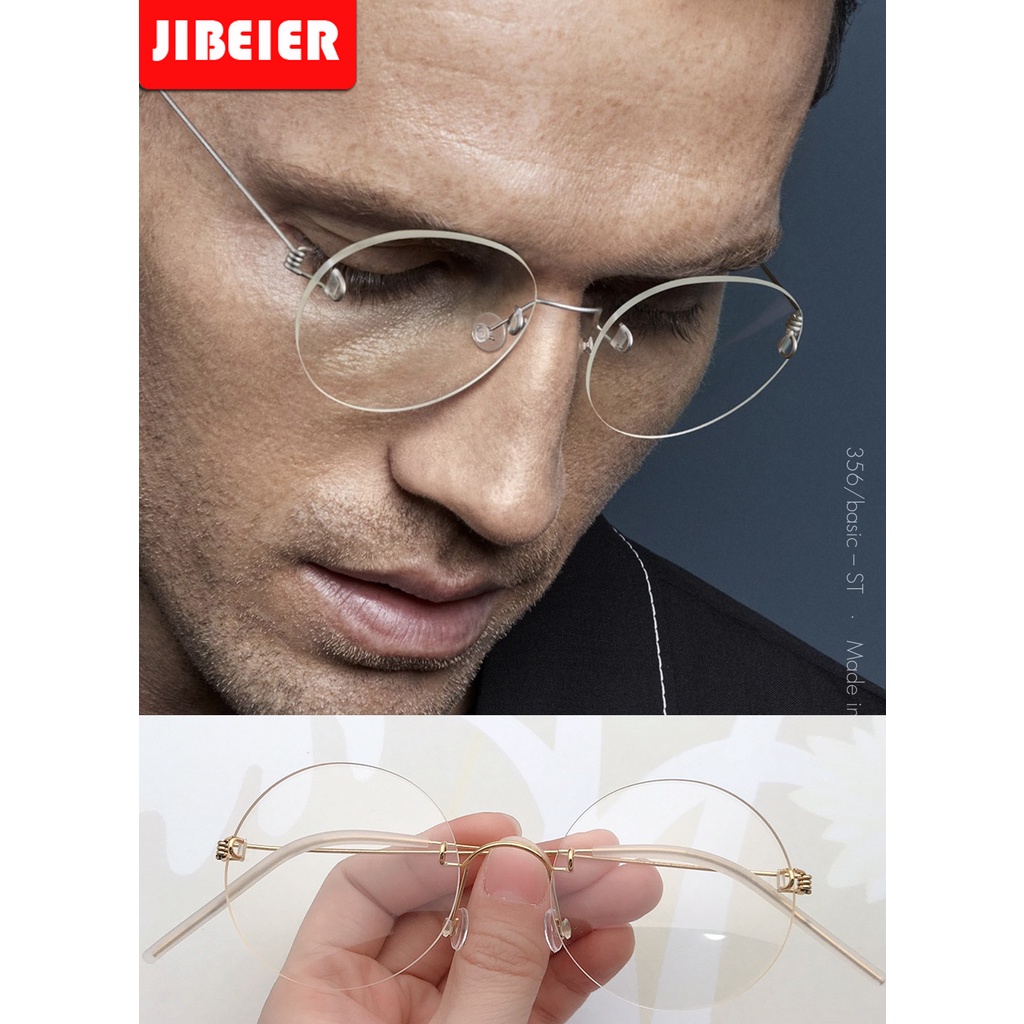 แว่นสายตาไร้ขอบLINDBERG SPIRIT กรอบออพติคอล