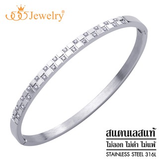 555jewelry กำไลข้อมือสแตนเลส หน้ากำไลลายตาราง ตกแต่งด้วยเพชร CZ รุ่น MNC-BG418 - กำไลข้อมือสแตนเลส กำไลข้อมือสวยๆ[BG43]