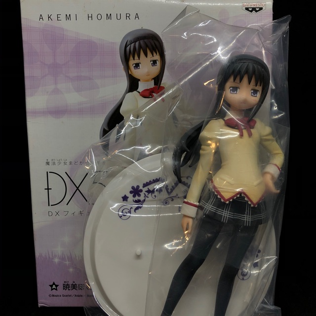 💥 Banpresto Magical Girl Madoka Magica DX Figure 5 ~ 6" Akimi Homura