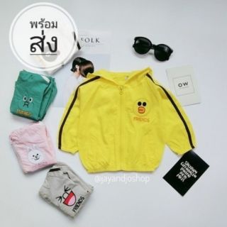 (ส่งฟรี)​เสื้อคลุมแขนยาว ผ้าบาง ใส่คลุมน่ารัก