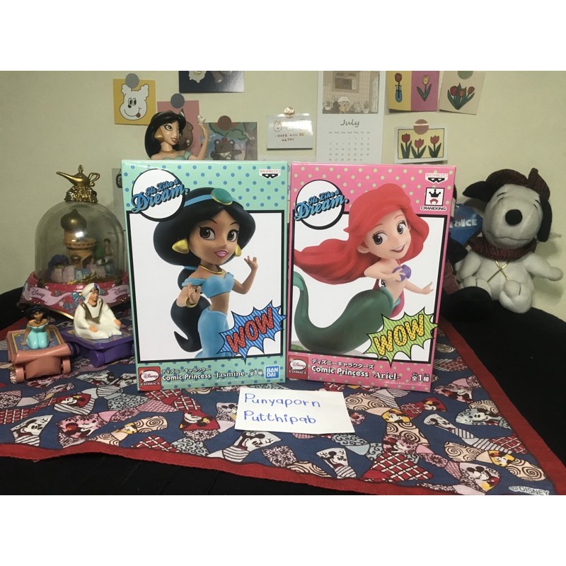 Disney Comics Princess Jasmine / Ariel (BANDAI)