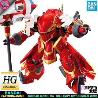 BANDAI ANIME HG 1/24 SPIRICLE STRIKER MUGEN (HATSUHO SHINONOME TYPE) โมเดล กันดั้ม กันพลา