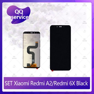 Set Xiaomi Redmi A2/Xiaomi Redmi 6X อะไหล่จอชุด หน้าจอพร้อมทัสกรีน LCD Display Touch Screen อะไหล่มือถือ QQ service