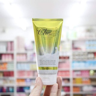 ไพลนมสดเฌอชม (Cherchom Body Serum White Plus) 100ml.