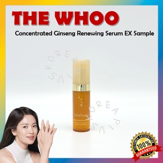 [SULWHASOO] เซรั่มโสมเข้มข้น EX 5 มล. 5ea