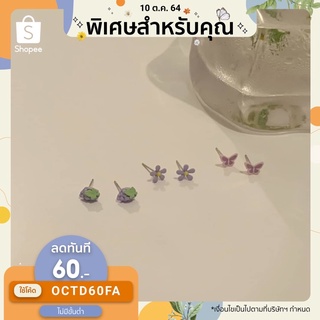 ต่างหูเซตผลไม้ เงิน 92.5