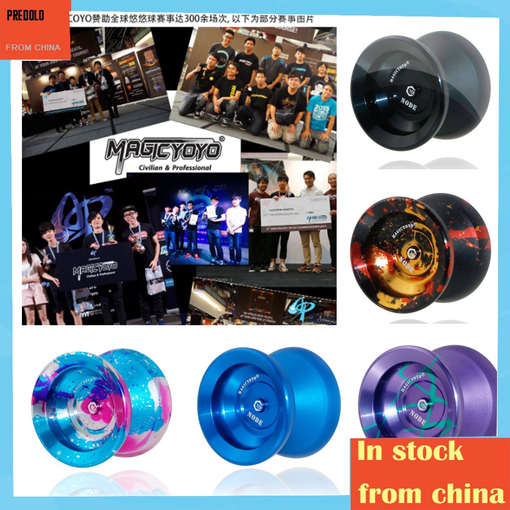 ในสต็อกMAGICYOYO โลหะมืออาชีพ o Y01 node