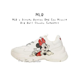 รองเท้า MLB x Disney Boston Red Sox Minnie Big Ball Chunky Sneakers 🌵🍄 สินค้าพร้อมกล่อง MLBHiEnd