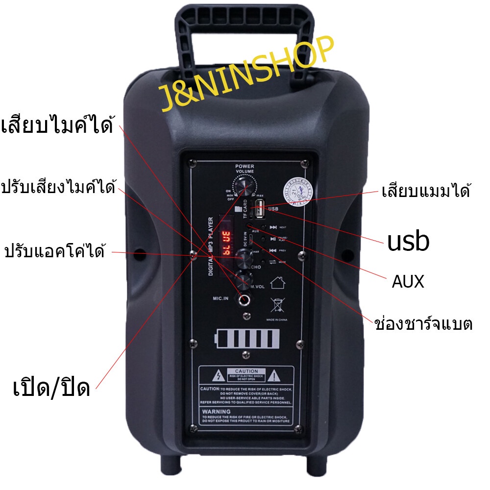 My Image 37