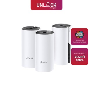 TP-Link (เร้าเตอร์รับสัญญาณ) Deco M4 (3-Pack) AC1200 Whole Home Mesh Wi-Fi System – Seamless Roaming, Adaptive Routing