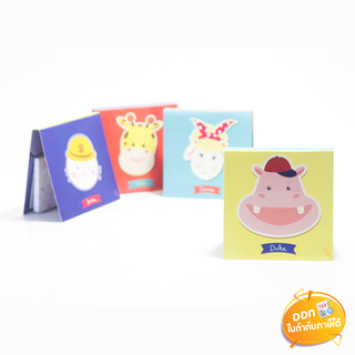 กระดาษโน้ต Pop Up Double A Cutie Gang ขนาด 60x85 cm หนา 80 แกรม 50 แผ่น