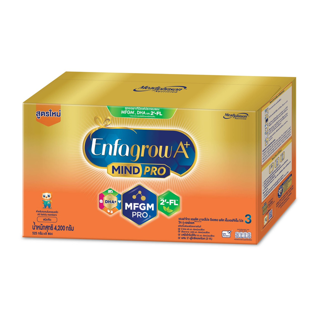 นมผงเอนฟา โกร เอพลัส มายด์โปร ดีเอชเอ พลัส เอ็มเอฟจีเอ็ม โปร 3 วิท ทู-เอฟแอล นม สูตร 3 นมผง รสจืด ขนาด 4200 กรัม