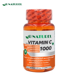 วิตามินซี x1 ขวด อะเซโรล่าเชอร์รี่ โรสฮิป คามูคามู มะขามป้อม โอเนทิเรล Vitamin C from Acerola Cherry Extract AU NATUREL