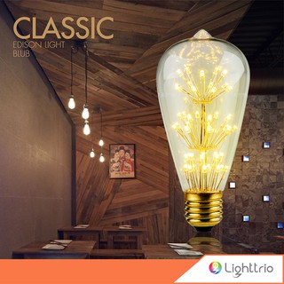 Lighttrio หลอดไฟ หลอดไฟวินเทจ Vintage Lamps ไฟตกแต่ง ขั้ว E27 แสงวอร์มไลท์ รุ่น LED-LVST64-LAYER