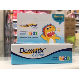 Dermatix Ultra Kids เจลลดรอยแผลเป็นสำหรับเด็ก ขนาด 5 กรัม