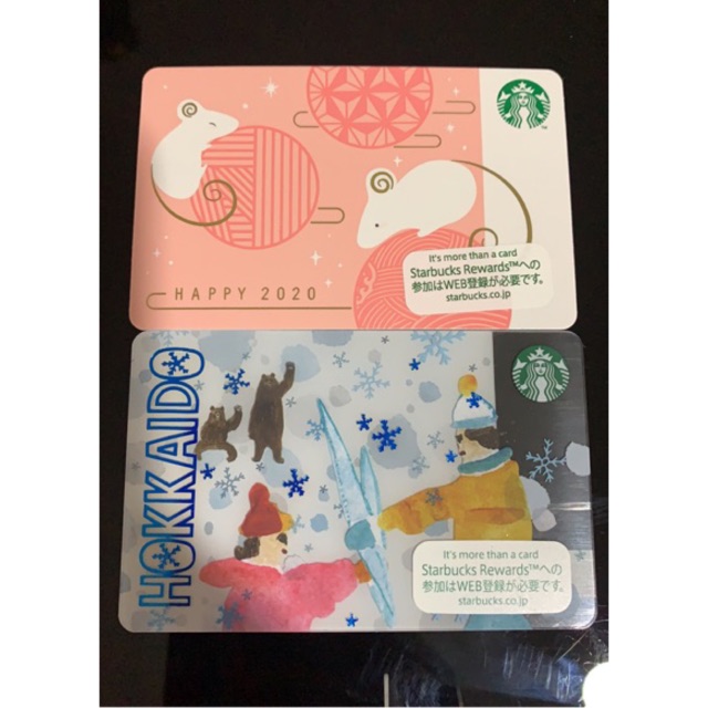 บัตรสตาร์บัค Starbucks Card  hokkaido japan 2020🇯🇵