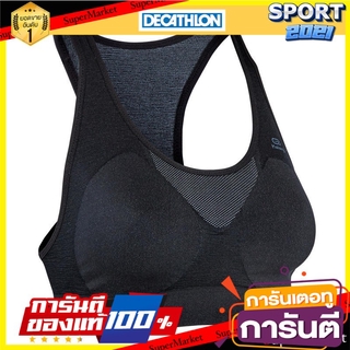 สปอร์ตบรา ออกกำลังกายใส่วิ่งรุ่น BASIC (สีดำ) Sports bra for running exercise BASIC model (black)