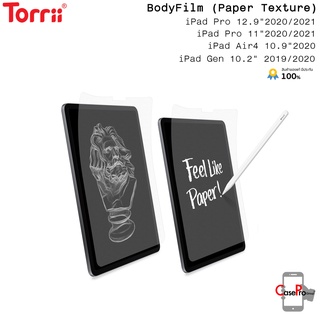 Torrii Bodyfilm Paperlike ฟิล์มกระดาษบางพิเศษ0.2มิลเกรดพรีเมี่ยม รองรับ iPad Pro 11"/12.9" 20/21/iPad Air4/iPad 10.2"