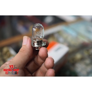 หลอดไฟหน้า มอเตอร์ไซค์ 12V 25/25W Stanley แท้ ราคาถูกที่สุด (2 หลอด)