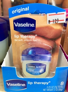 Vaseline 7 g. วาสลีน 7 กรัม ของแท้ สลากไทย คุณภาพสูง