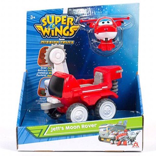 ลิขสิทธิ์แท้💯 Super Wings Mission Teams Jett’s Moon Rover