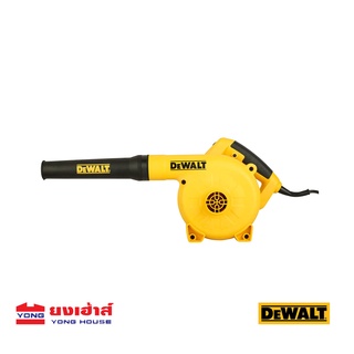 DEWALT เครื่องเป่าลม ดูดฝุ่น รุ่น DWB6800 กำลังไฟ 800วัตต์ B 5035048506394