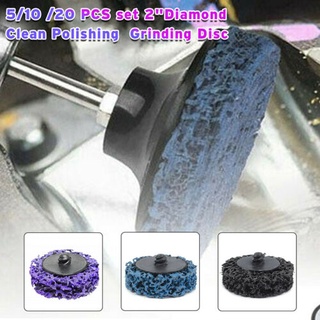 [พร้อมส่ง] แผ่นเจียรไนล่อน โพลีอีเมอรี่ โลหะ สเตนเลส 2 นิ้ว 5 10 ชิ้น