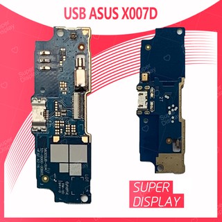 Asus Zenfone GO ZB552KL/X007D อะไหล่สายแพรตูดชาร์จ Charging Connector Port Flex Cable（ได้1ชิ้นค่ะ) Super Display