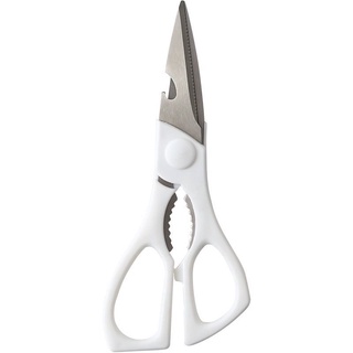 กรรไกรครัวอัจฉริยะ smart kitchen scissors สินค้าคุณภาพดี พร้อมส่ง🚨🚨ทันทีในไทย ส่งไวมาก🚨🚨