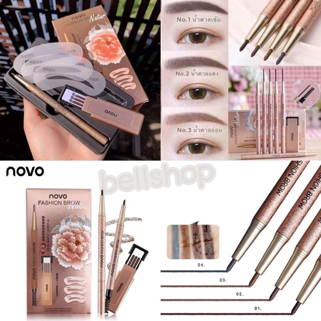 (มีส่งด่วน)Novo ดินสอเขียนคิ้ว  พร้อมไส้ดินสอเปลี่ยน 3 แท่ง + บล็อกคิ้ว 3 แบบ