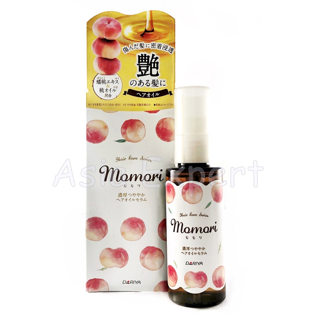 Dariya momori Peach Hair Oil Serum 60mL ออยล์บำรุงผม Shopee Thailand