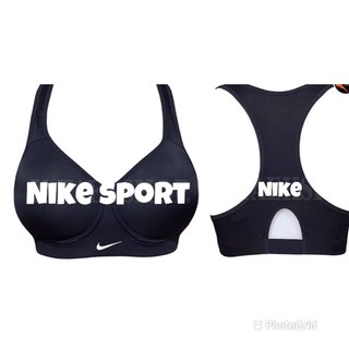 nike sportbra แบรนด์แท้