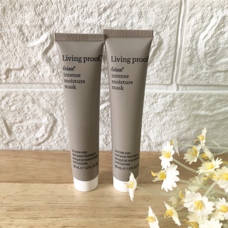 พร้อมส่ง LIVING PROOF No Frizz Intense Moisture Mask 30 ml