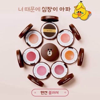 Missha Line Friends Edition Tension Blusher