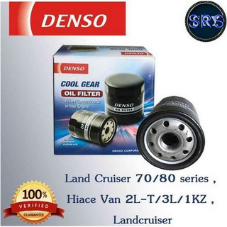 DENSO กรองน้ำมันเครื่อง Hilux 2L-T3L, Hilux Surf 2L-T/3L/1KZ ( รหัสสินค้า 260340-0560 )