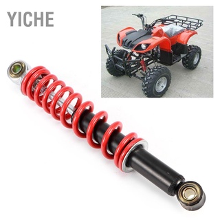 [คลังสินค้าใส]Yiche โช๊คอัพหน้า/ด้านหลัง 270 มม. สําหรับรถจักรยานยนต์ Atv Go Kart 50cc`125cc