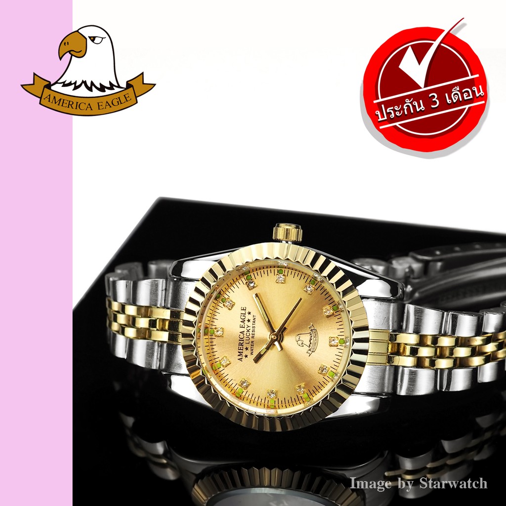 AMERICA EAGLE นาฬิกาข้อมือผู้หญิง สายสแตนเลส รุ่น AE001L – SILVERGOLD/GOLD