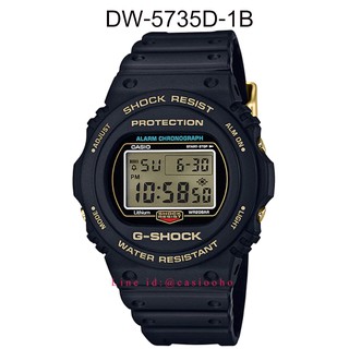 CASIO G-SHOCK DW-5735D-1B ของแท้100% ประกันศูนย์ 1 ปี