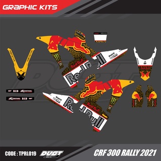 สติ๊กเกอร์วิบาก Honda CRF 300 Rally ทั้งคัน Graphic kit สติ๊กเกอร์เคลือบเงา สุดคุ้ม