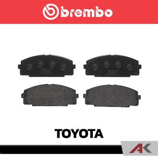 ผ้าเบรกหน้า Brembo โลว์-เมทัลลิก สำหรับ TOYOTA Hiace 2.8D LH112 1997 รหัสสินค้า P83 092B ผ้าเบรคเบรมโบ้