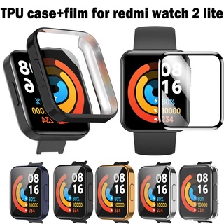 ฟิล์ม+เคส Xiaomi redmi watch 2 lite สมาร์ทวอช เคสป้องกัน Xiaomi redmi watch 2 lite ฟิล์มป้องกัน