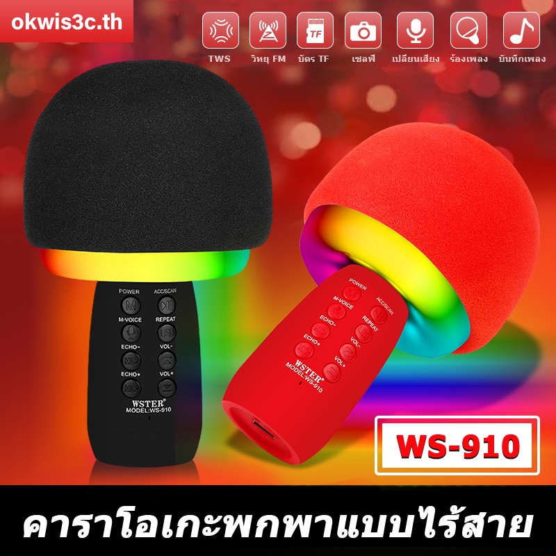 My Image 38