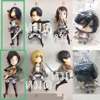 (แท้/มือ1, 2) Banpresto Attack on Titan Mini Figure โมเดล ไททั่น มิคาสะ MIKASA