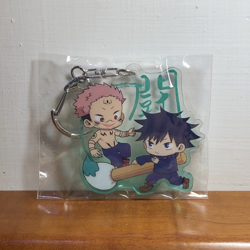 Jujutsu Kaisen Ryomen Sukuna Fushiguro Megumi Fudge พวงกุญแจอะคริลิก