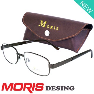 Moris แว่นตา รุ่น 2705 สีน้ำตาล กรอบเต็ม ขาสปริง วัสดุ สแตนเลส สตีล (สำหรับตัดเลนส์) กรอบแว่นตา Eyeglasses